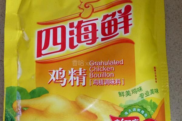 鸡蛋磨菇汤的做法图解8