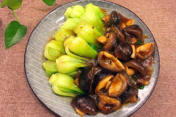 香菇扒油菜的做法图解10