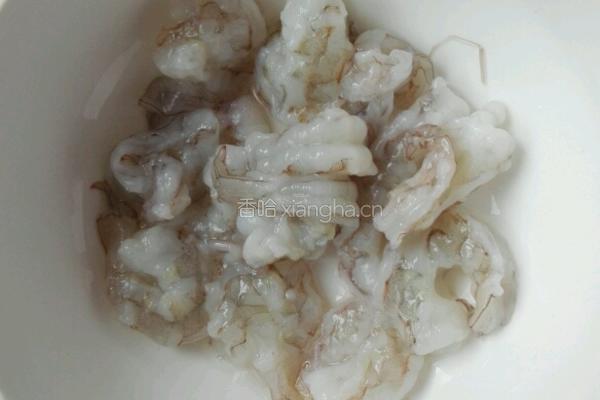 虾球滑溜芋头的做法图解1