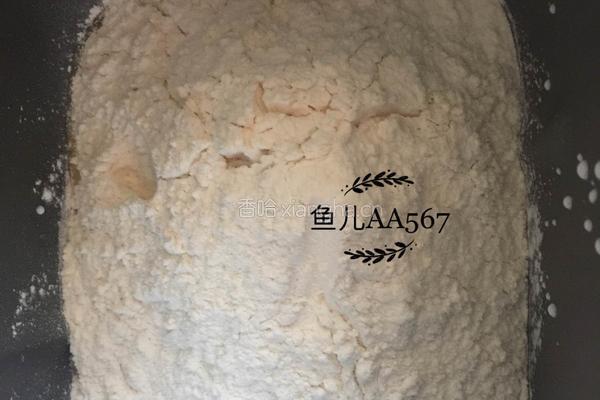 酸奶吐司的做法图解2