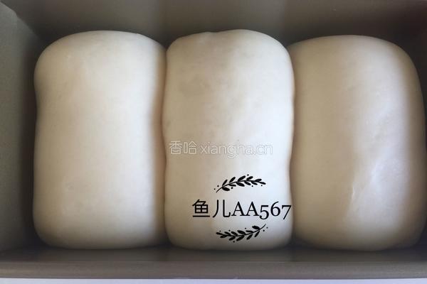 酸奶吐司的做法图解13