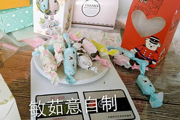 蔓越莓牛轧糖的做法图解12