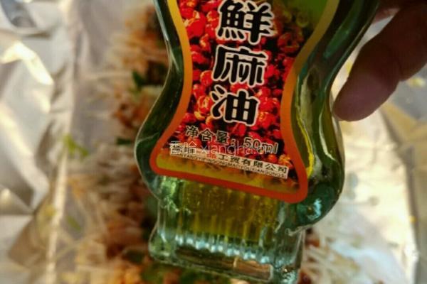 锡纸金针菇的做法图解8