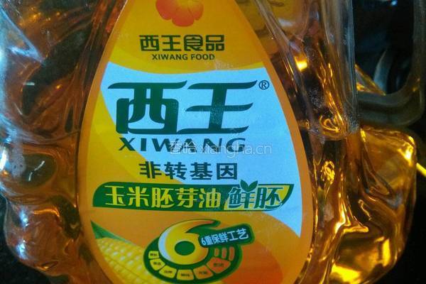 莲蓉酥的做法图解1