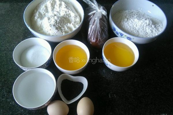莲蓉酥的做法图解3