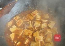 炒豆腐的做法图解12