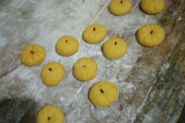 南瓜豆沙包的做法图解8