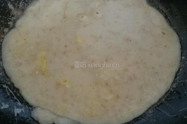 西玛饼的N种做饭～～之二的做法图解2