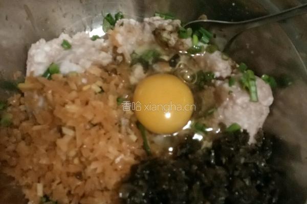 蒸饺的做法图解5