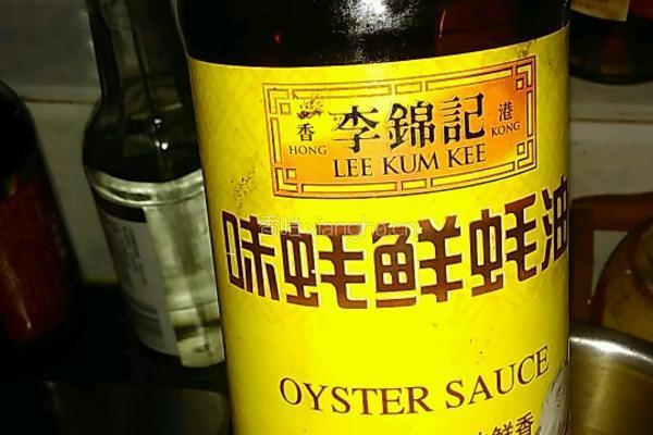 辣炒小肠鱼豆腐的做法图解5
