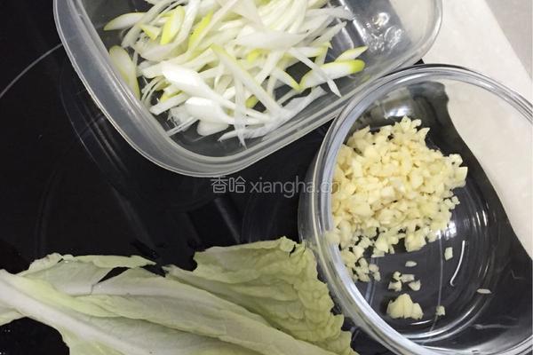 蒜蓉北极贝的做法图解2