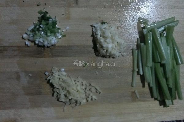 胡萝卜的做法图解3