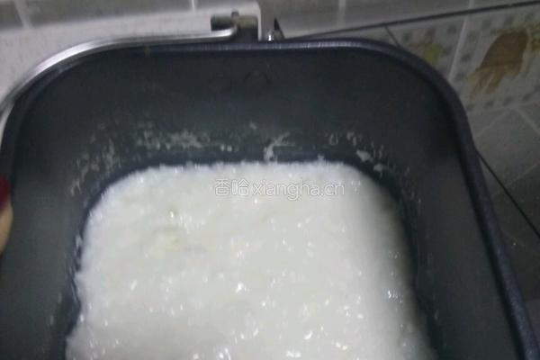 糯米糍粑的做法图解4