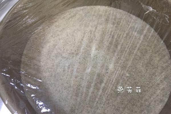 紫米蒸糕的做法图解9