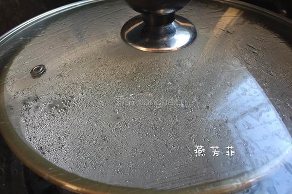 紫米蒸糕的做法图解11