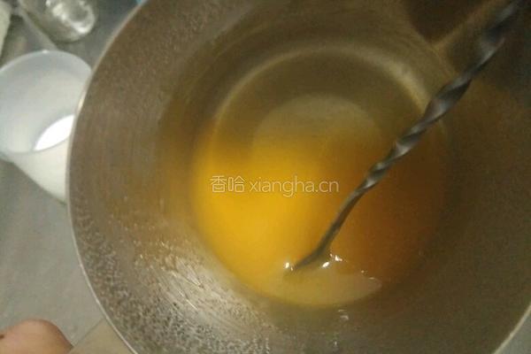 香橙牛奶冻的做法图解4