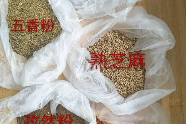 培根金针菇卷的做法图解9