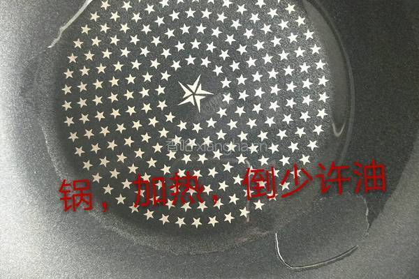 培根金针菇卷的做法图解10