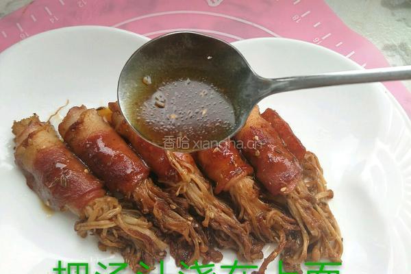 培根金针菇卷的做法图解17