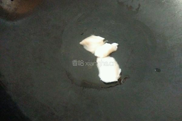 红绿豆糯米饭的做法图解4