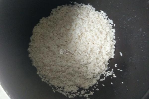 红绿豆糯米饭的做法图解8