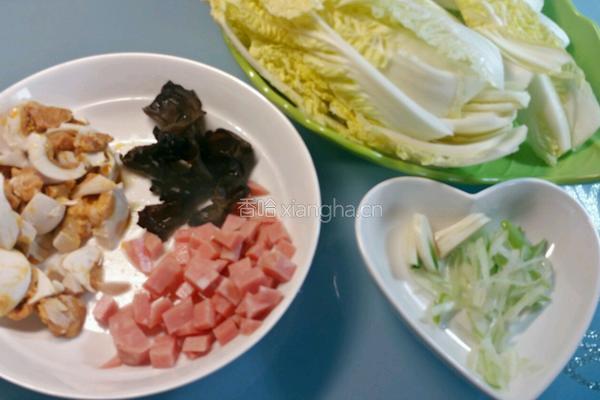 上汤娃娃菜的做法图解1