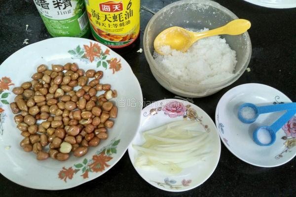 凉拌金针蘑的做法图解2