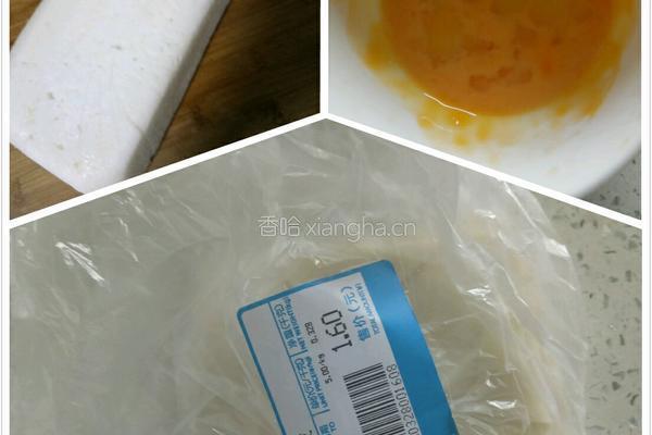 脆皮年糕的做法图解1