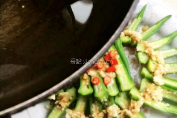 秋葵恋上粉丝的做法图解9
