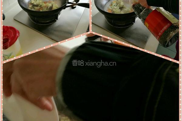 清炒时蔬的做法图解4