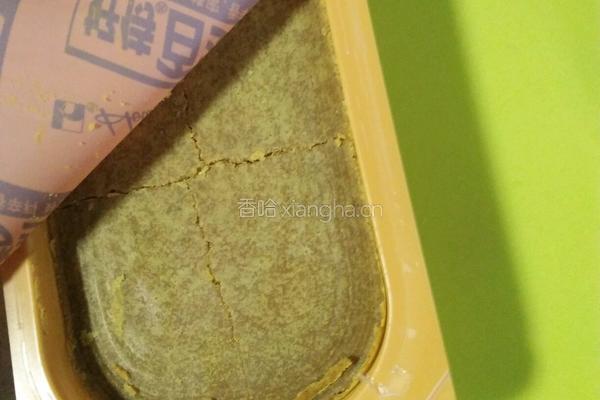 快手版咖喱鸡丁的做法图解3