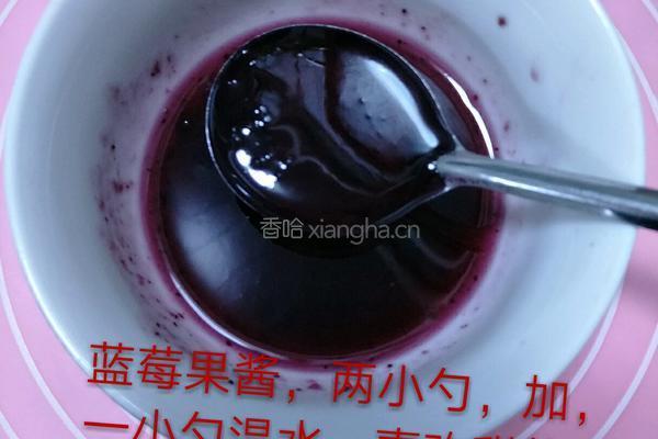蓝莓山药泥的做法图解8