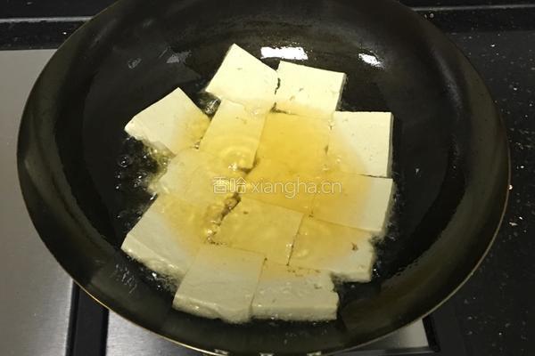 香菇豆腐的做法图解2