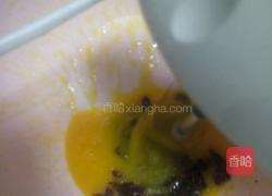 蔓越莓饼干的做法图解3