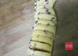 蔓越莓饼干的做法图解6