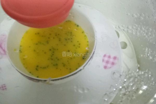 宝宝辅食西蓝花蒸蛋的做法图解3