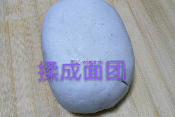 山药糯米饼的做法图解5