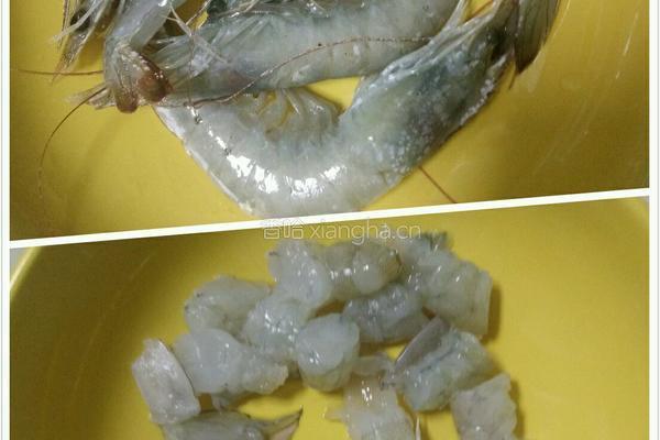 美味早餐的做法图解2