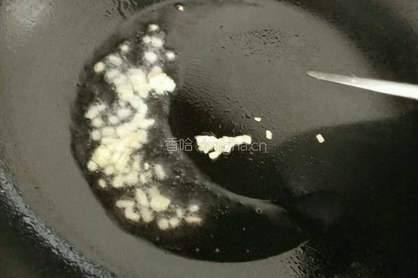 虾米瘦肉芋头豆腐汤的做法图解2