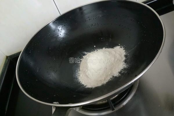 油炸豆沙馅酥饺的做法图解1