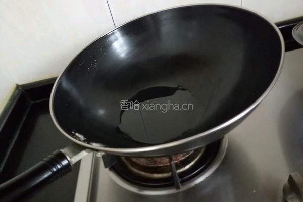 油炸豆沙馅酥饺的做法图解9
