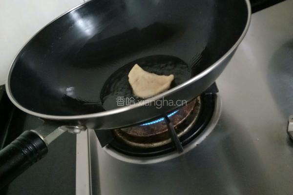 油炸豆沙馅酥饺的做法图解12