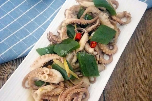 青椒炒章鱼