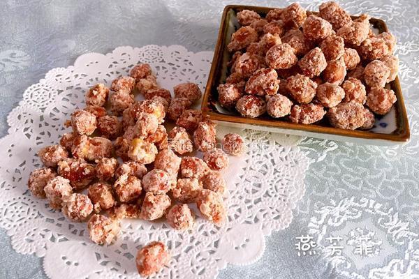 糖霜花生的做法图解10