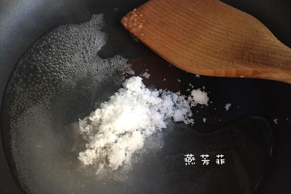 糖霜花生的做法图解4