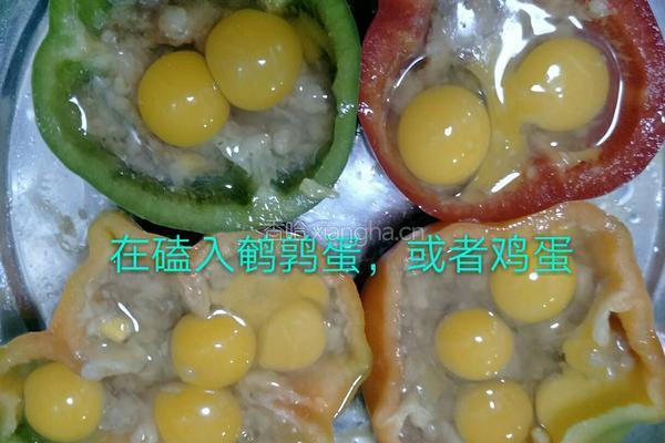 彩椒肉馅蒸蛋的做法图解7