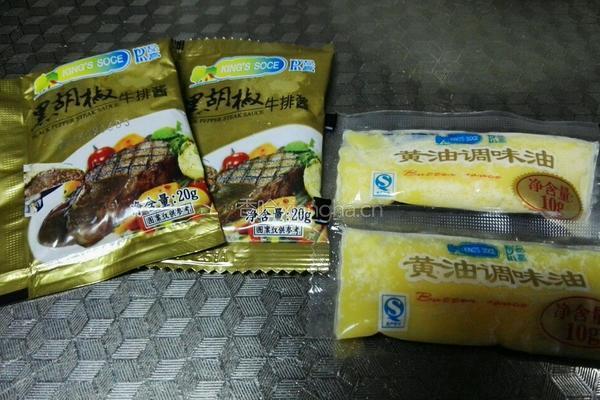 牛排丁炒彩椒年糕的做法图解4