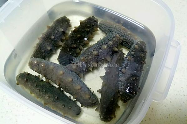 如何泡发干海参#年夜饭的做法图解7
