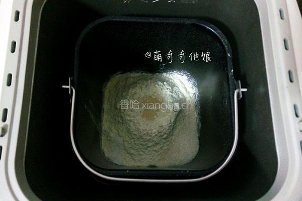 葱香芝士肉松面包的做法图解2