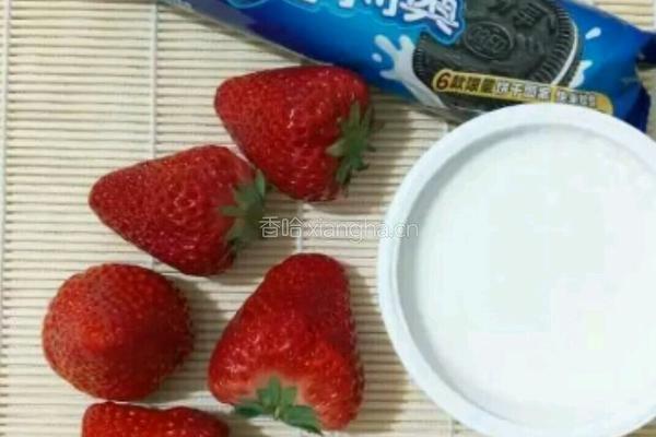 甜蜜森林的做法图解1